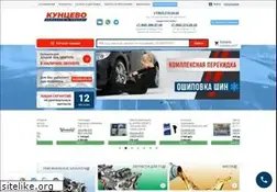 Sites similar to kuncevo-motors.ru
