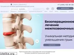 Sites similar to kuncevoclinic-ok.ru