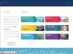 Sites similar to kuncheng-technology.com