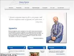 Sites similar to kunchev.info