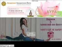 Sites similar to kundalini-academy.ru