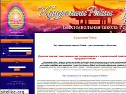Sites similar to kundalini-reyki.info