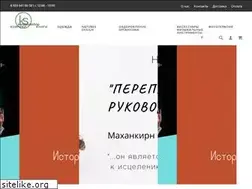 Sites similar to kundalinishop.ru