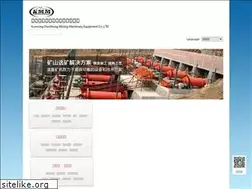 Sites similar to kundingzhongji.com