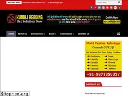 Sites similar to kundlireading.com