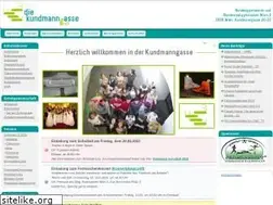 Sites similar to kundmanngasse.at