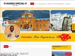 Sites similar to kunduspecial.co.in