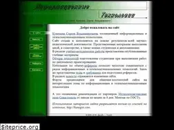 Sites similar to kunegin.com