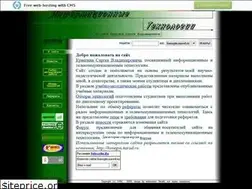Sites similar to kunegin.narod.ru