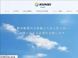 Sites similar to kunei.com