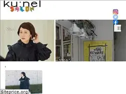 Sites similar to kunel-salon.com