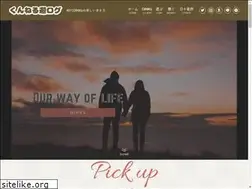 Sites similar to kunelleasobu.com