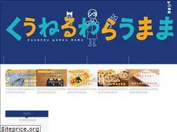 Sites similar to kuneru.net