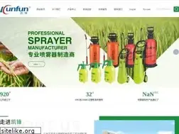 Sites similar to kunfunsprayer.com