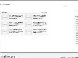 Sites similar to kung-fukun.jp