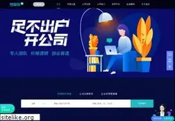 Sites similar to kungeek.com
