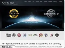 Sites similar to kungfu-bulgaria.com