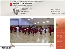 Sites similar to kungfu-jp.com