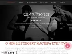 Sites similar to kungfu-project.ru