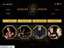 Sites similar to kungfu-school.ru