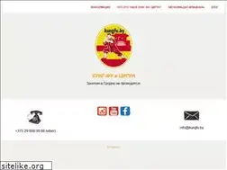 Sites similar to kungfu.by
