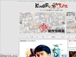 Sites similar to kungfutube.info