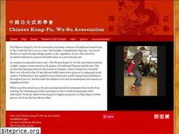 Sites similar to kungfuwusu.com