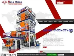 Sites similar to kunghsing.com.tw