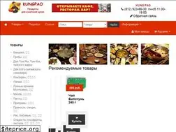 Sites similar to kungpao.ru