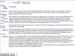 Sites similar to kungrad.narod.ru