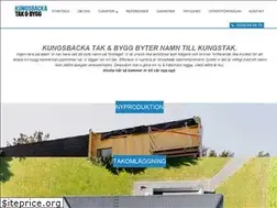Sites similar to kungsbackatakbygg.se