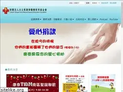 Sites similar to kungtai.org.tw