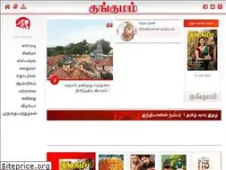 Sites similar to kungumam.co.in