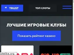 Sites similar to kungur-adm.ru