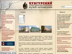 Sites similar to kungurmuseum.ru