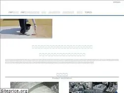 Sites similar to kuni-chemical.co.jp