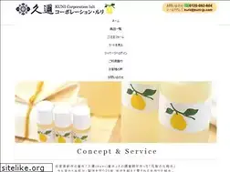 Sites similar to kuni-jp.com