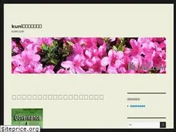Sites similar to kuni2.com