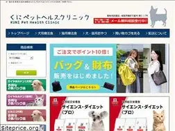 Sites similar to kunieda-phc.com