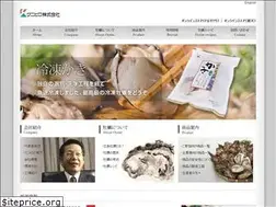 Sites similar to kunihiro-jp.com