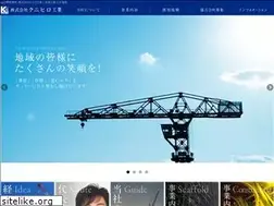 Sites similar to kunihirokogyo.co.jp