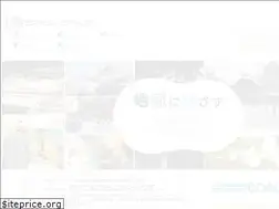 Sites similar to kunii-print.com