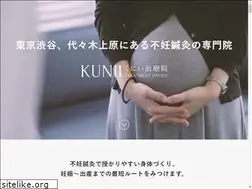 Sites similar to kuniichiryouin.com