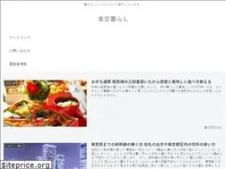 Sites similar to kunikkii.net