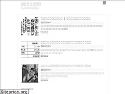 Sites similar to kunikyo.net