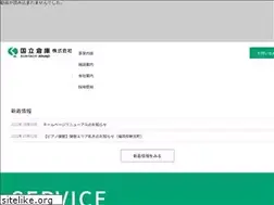 Sites similar to kunilogi.jp