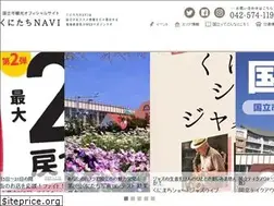 Sites similar to kunimachi.jp