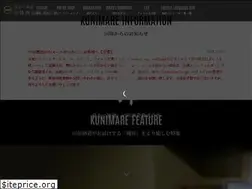 Sites similar to kunimare.co.jp