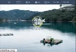 Sites similar to kunimaru.cc