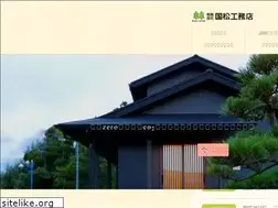 Sites similar to kunimatsu-k.com